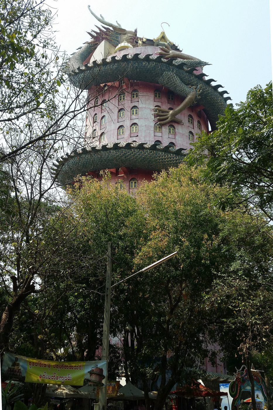 วัดสามพราน จ.นครปฐม