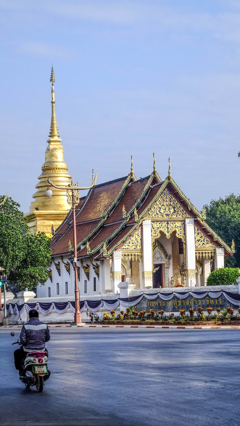 วัดพระธาตุช้างค้ำวรวิหาร จ.น่าน