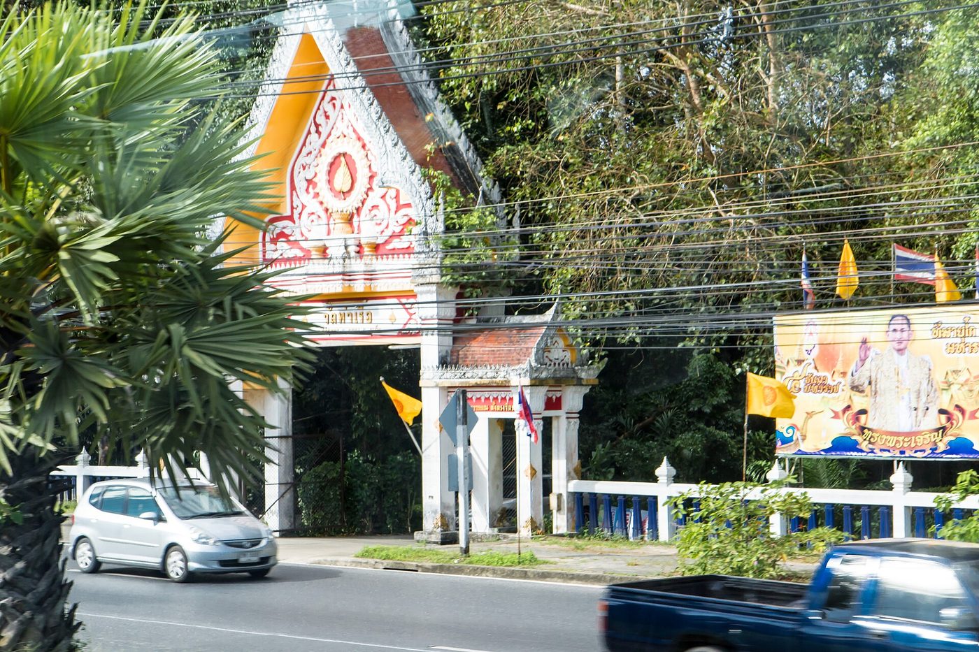 วัดท่าเรือ จ.ภูเก็ต