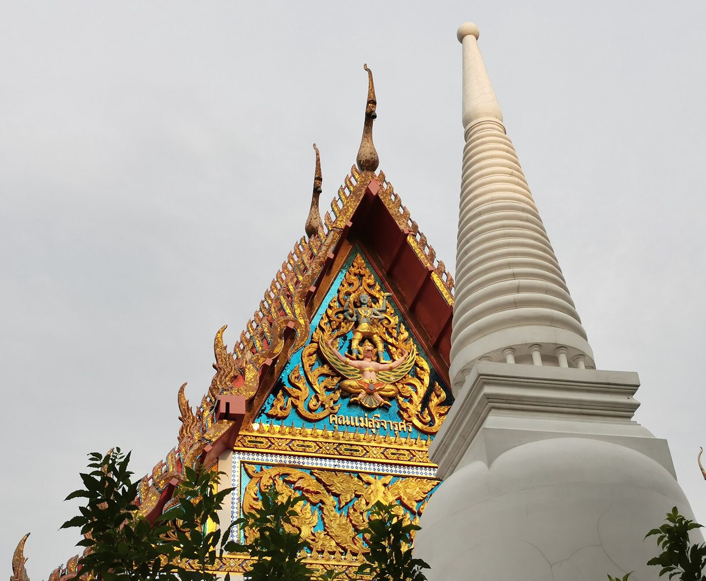 วัดสุคันธาราม จ.กรุงเทพมหานคร