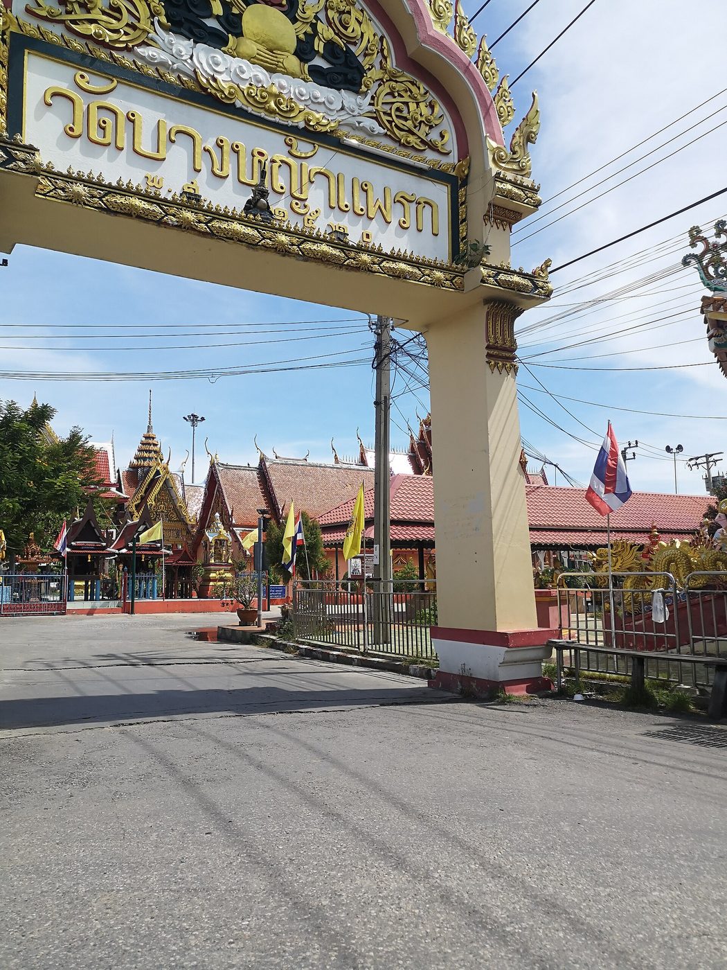 วัดบางหญ้าแพรก จ.สมุทรปราการ