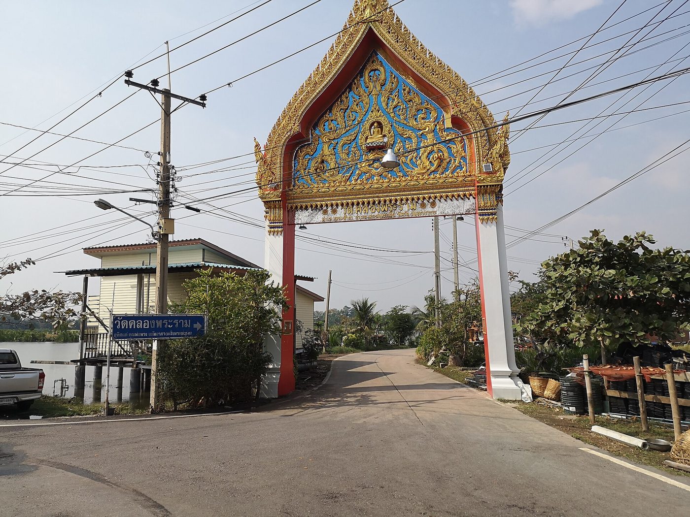 วัดคลองพระราม จ.สมุทรปราการ