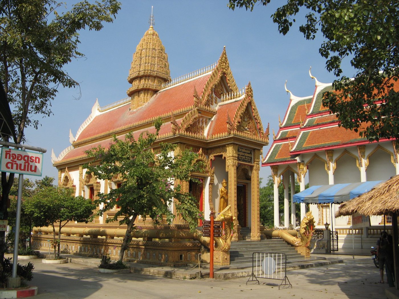 วัดตะคร้ำเอน จ.กาญจนบุรี