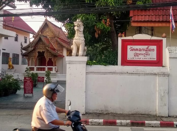 วัดดอกเอื้อง จ.เชียงใหม่