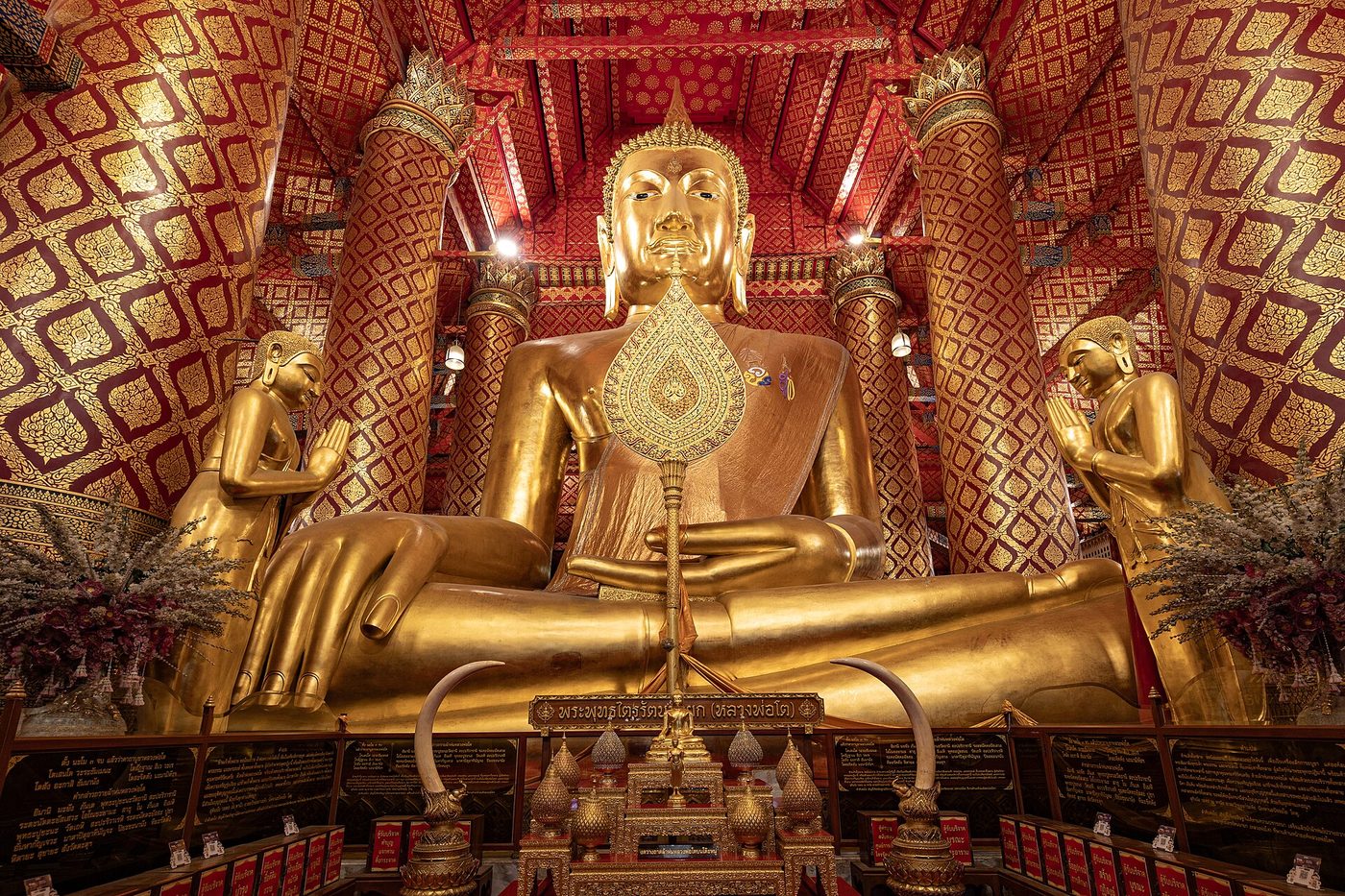 วัดพนัญเชิงวรวิหาร จ.พระนครศรีอยุธยา