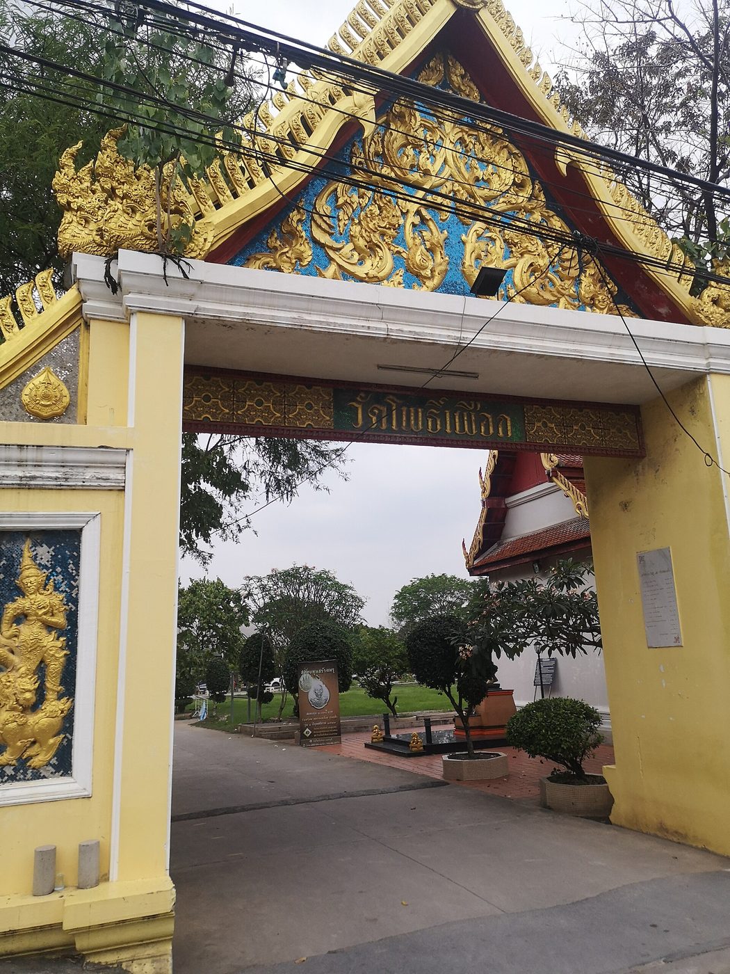 วัดโพธิ์เผือก จ.นนทบุรี
