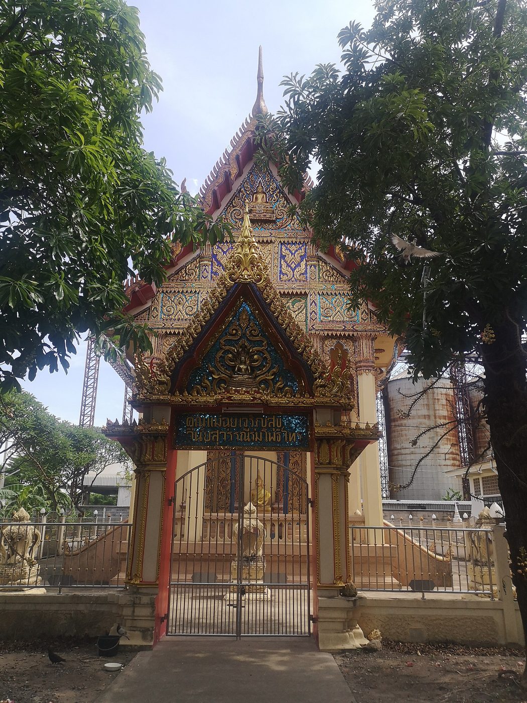 วัดบางกระเจ้านอก จ.สมุทรปราการ