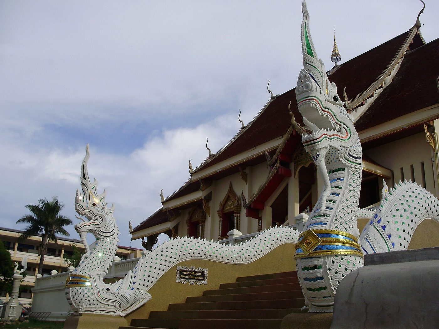 วัดศรีอุโมงค์คำ จ.พะเยา