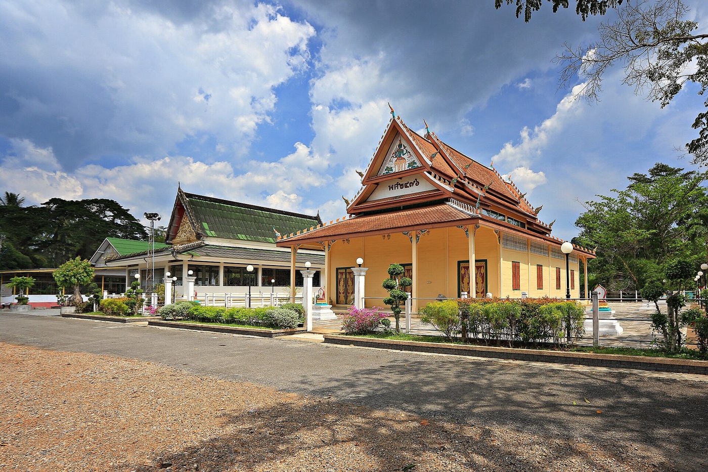 วัดตรังคภูมิพุทธาวาส จ.ตรัง