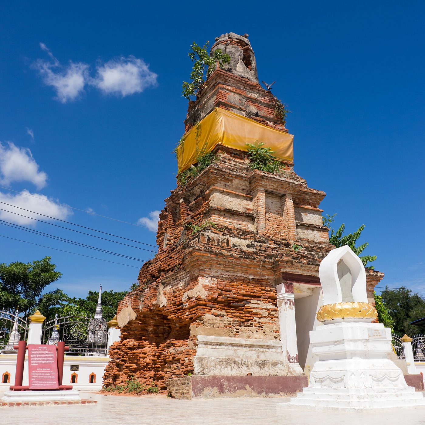 วัดสนามไชย จ.พระนครศรีอยุธยา