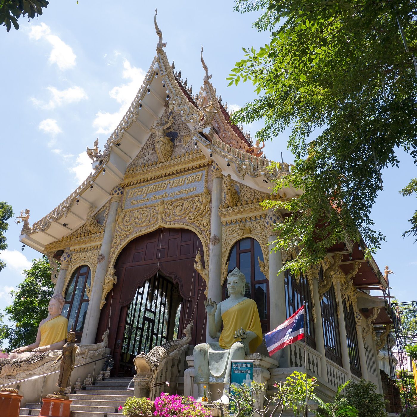 วัดบางกะจะ จ.พระนครศรีอยุธยา