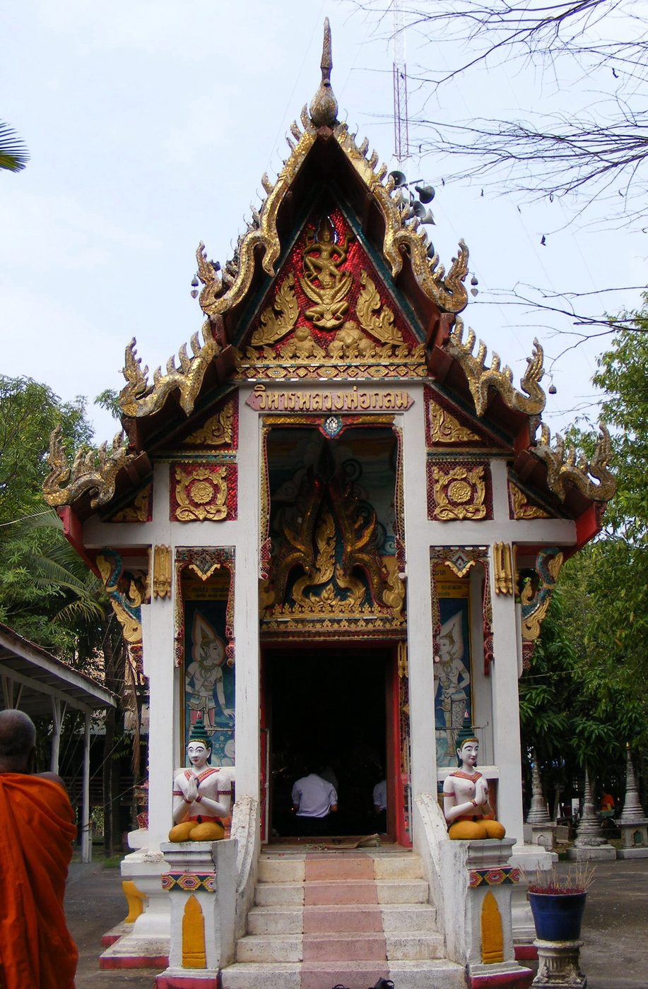 วัดดอยท่าเสา จ.อุตรดิตถ์