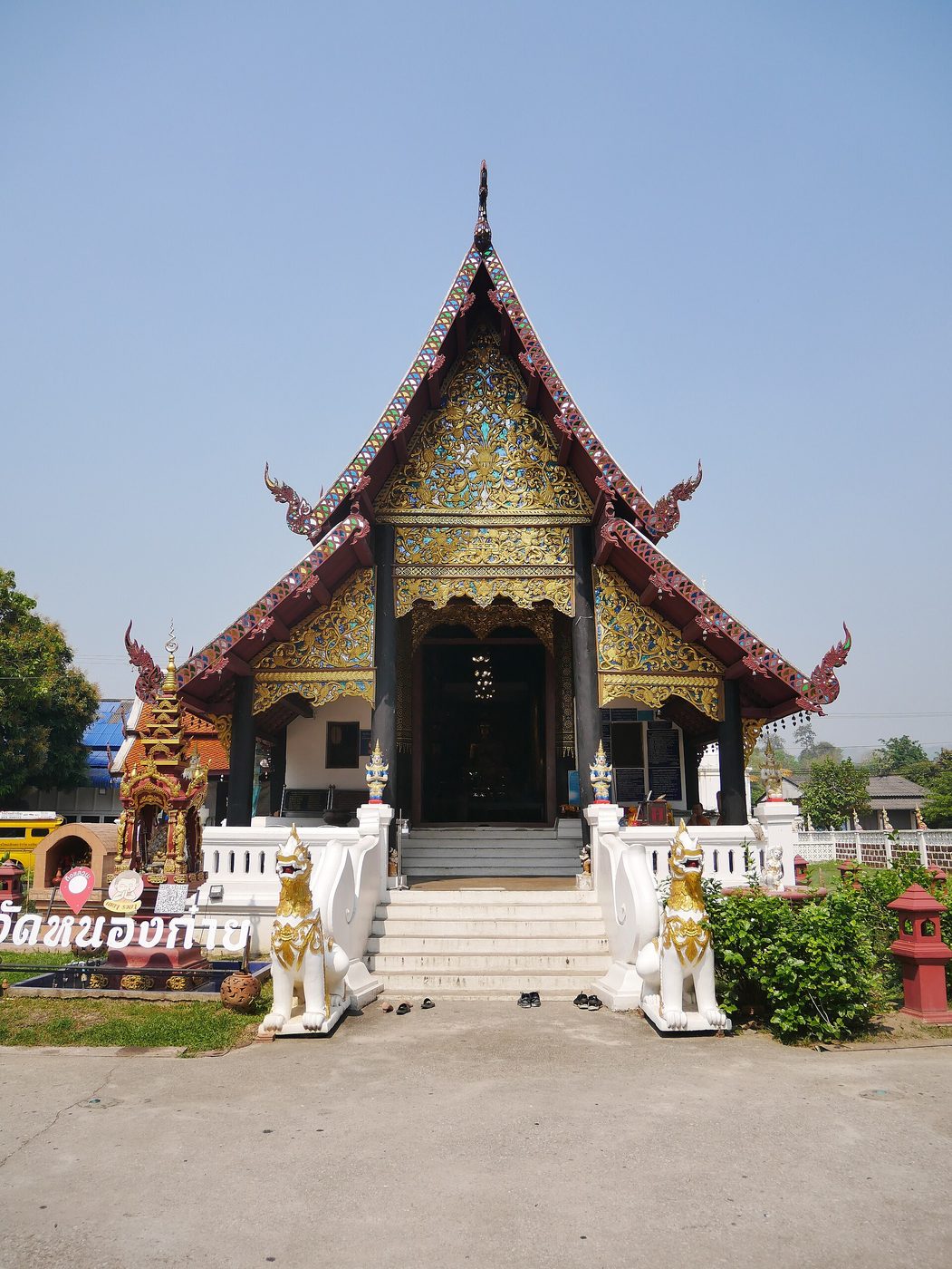 วัดหนองก๋าย จ.เชียงใหม่