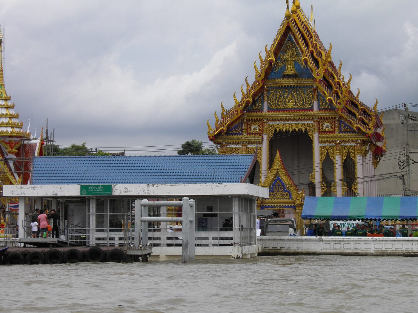 วัดบางโพโอมาวาส จ.กรุงเทพมหานคร