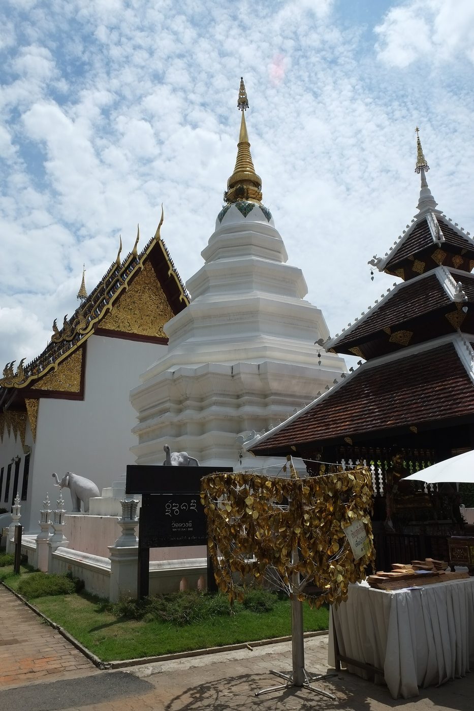วัดดวงดี จ.เชียงใหม่