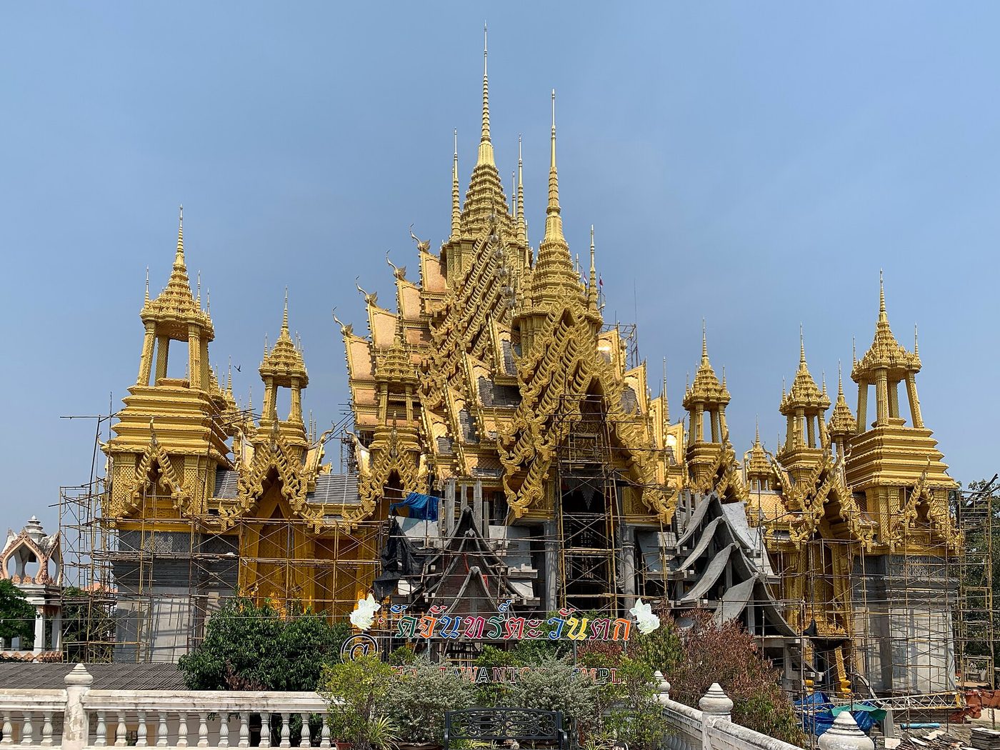 วัดจันทร์ตะวันตก จ.พิษณุโลก