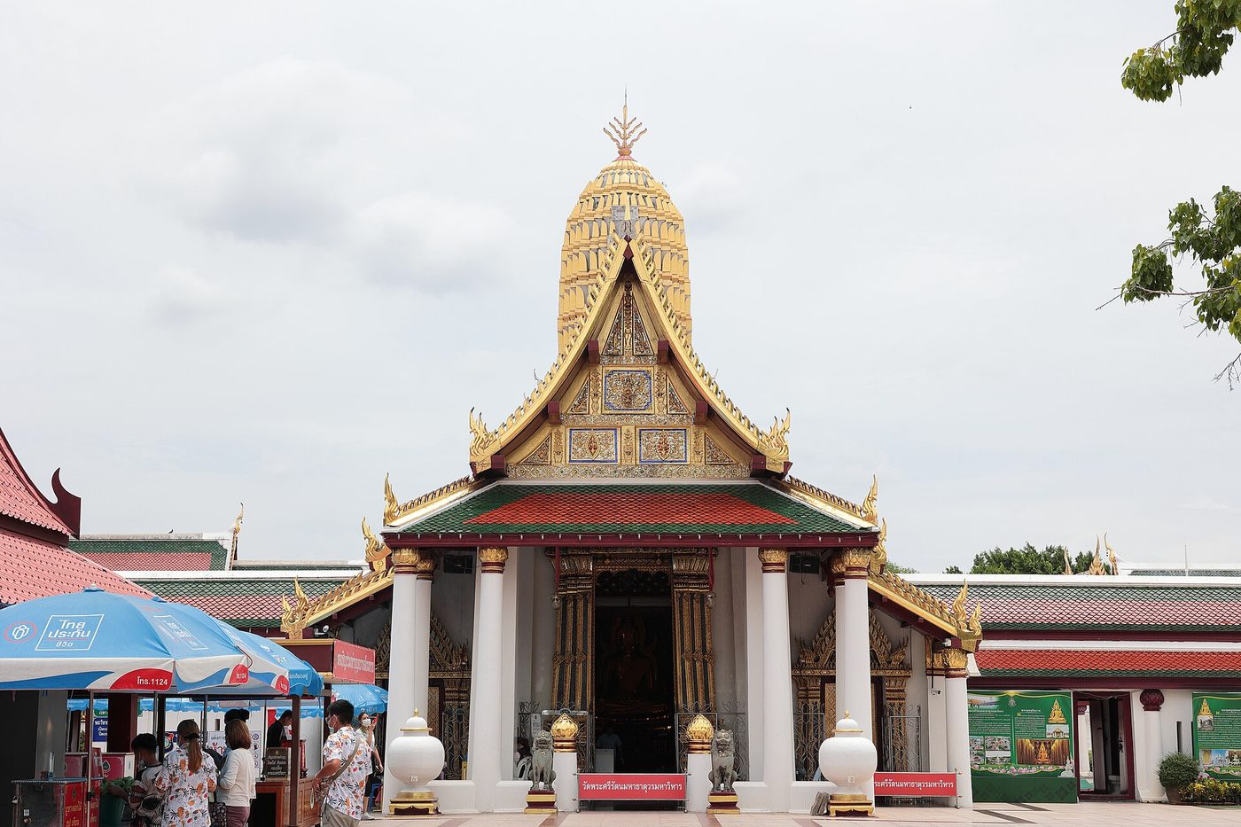 วัดพระศรีรัตนมหาธาตุวรมหาวิหาร จ.พิษณุโลก