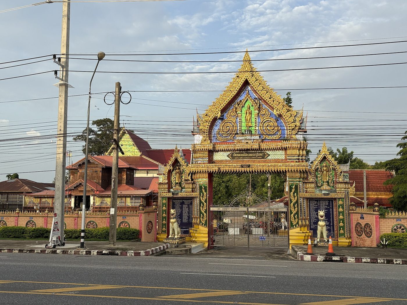 วัดคลองโป่ง จ.สุโขทัย