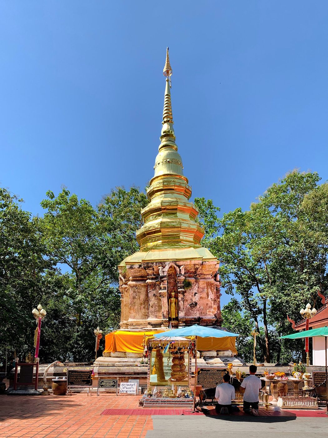 วัดวัดพระธาตุจอมกิตติ จ.เชียงราย