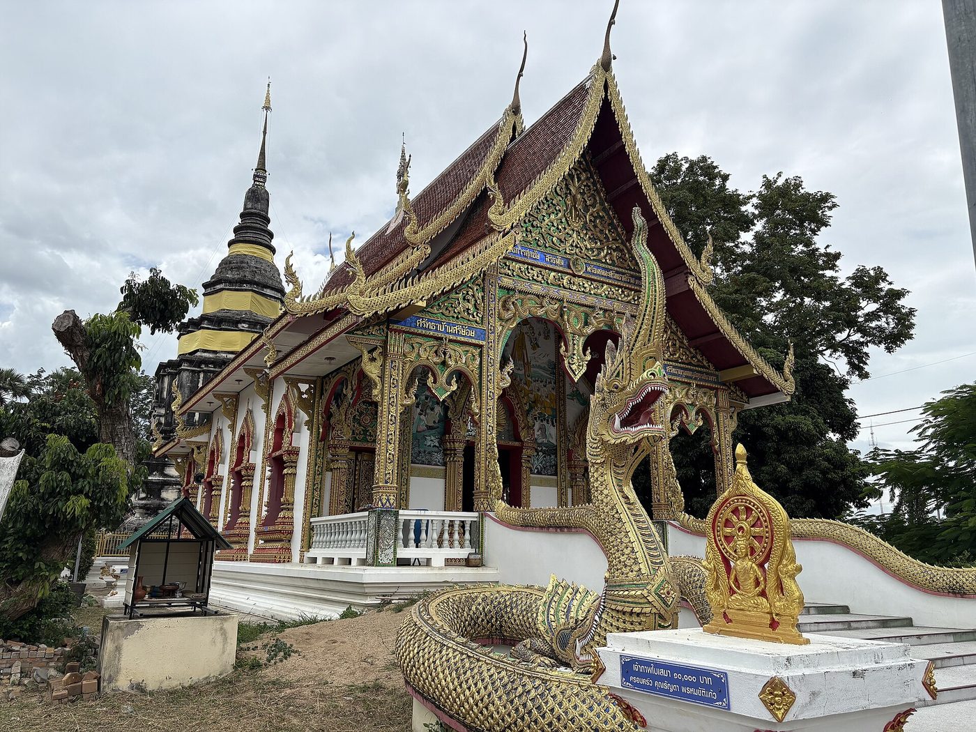 วัดรมณียาราม จ.ลำพูน