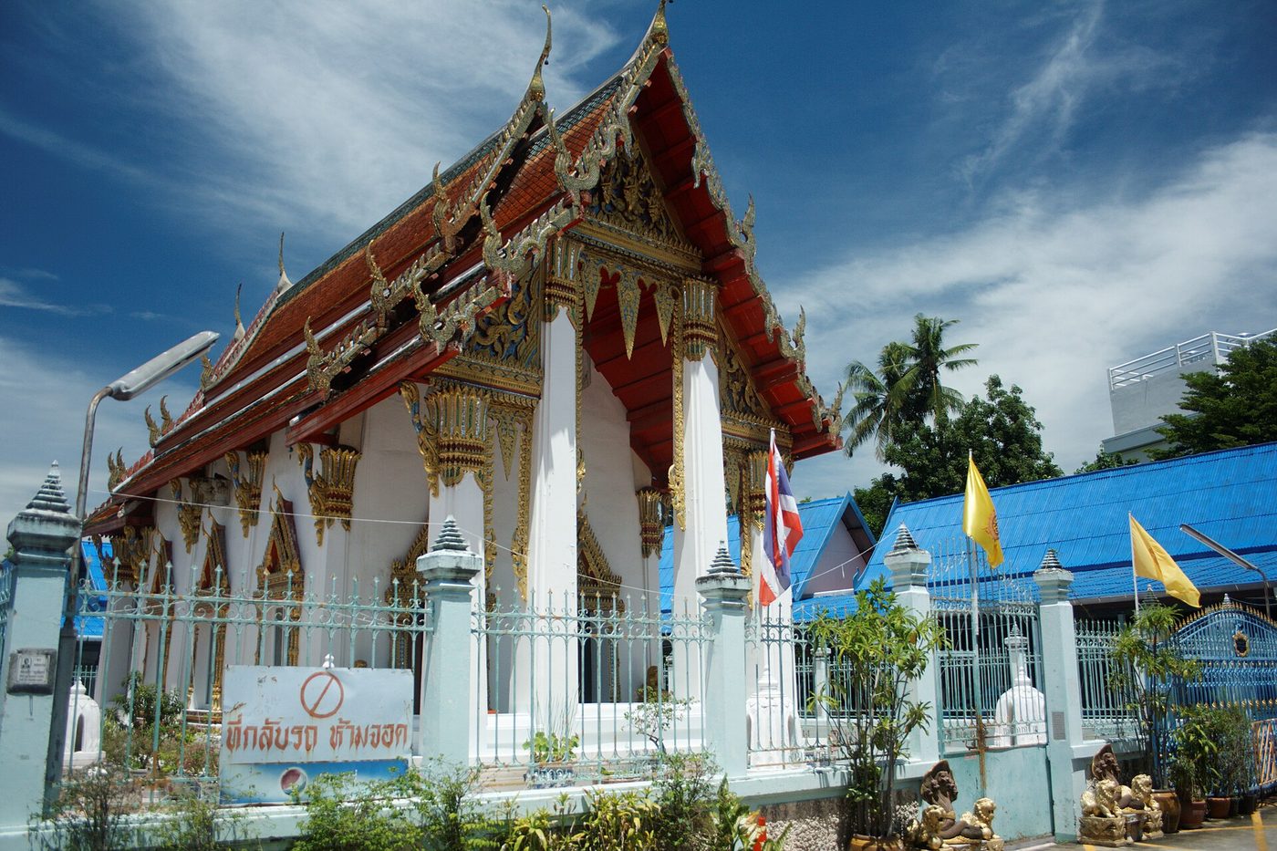 วัดสุทธาวาส จ.กรุงเทพมหานคร