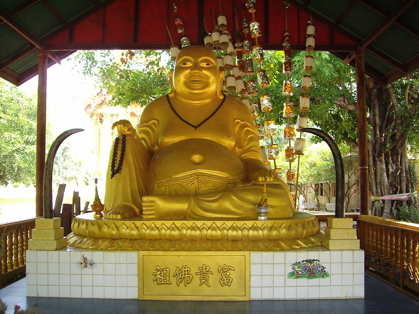 วัดดอนพระเจ้า จ.ยโสธร