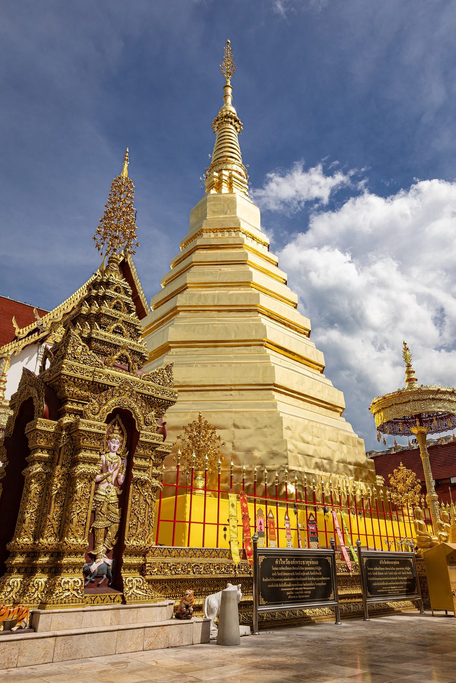 วัดพระธาตุช่อแฮ จ.แพร่