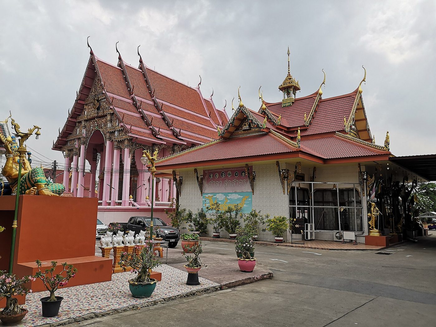 วัดบางบัว