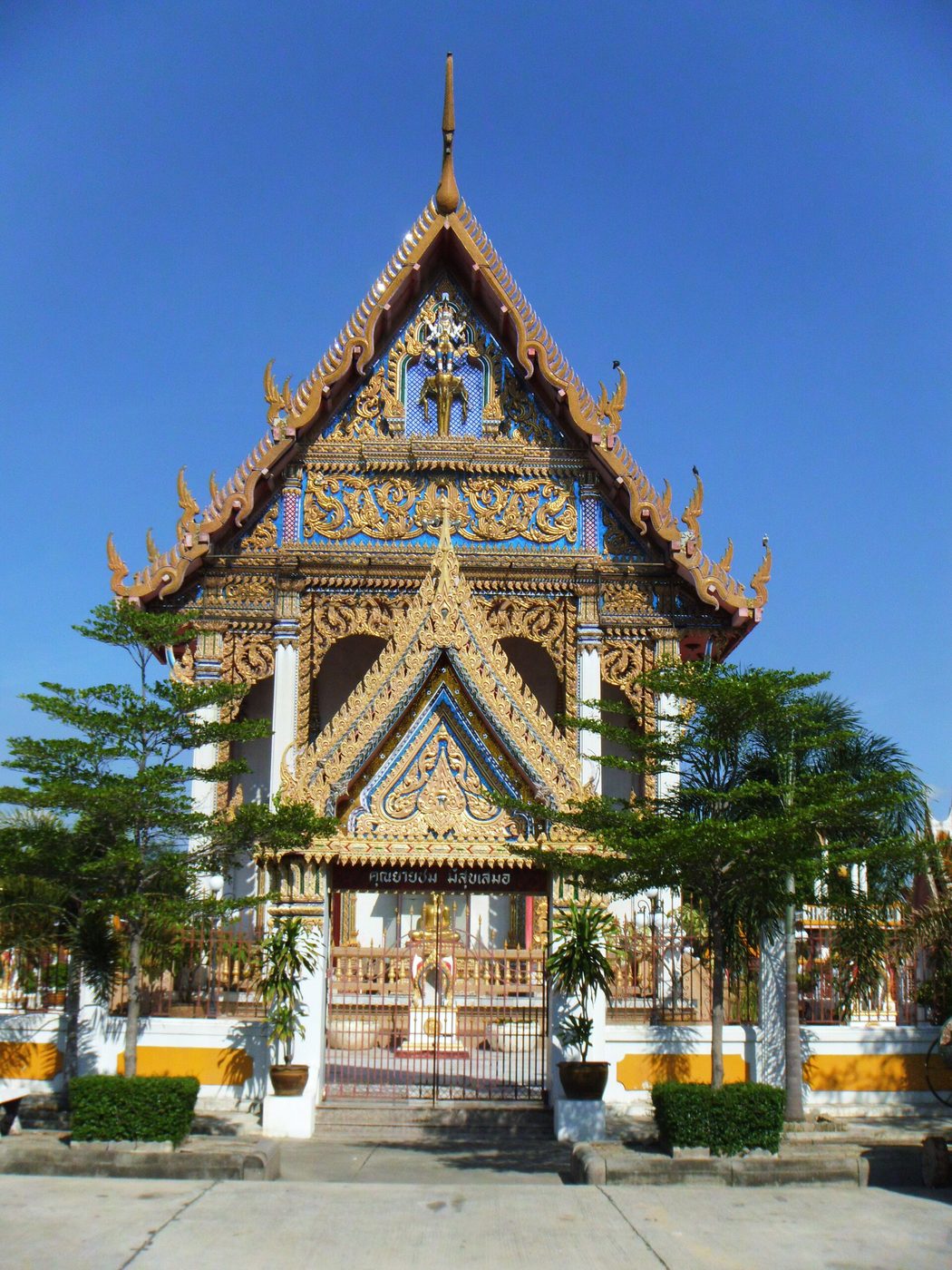 วัดราษฎร์บูรณะ จ.กรุงเทพมหานคร