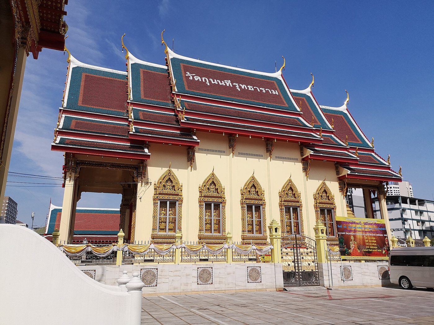วัดกุนนทีรุทธาราม