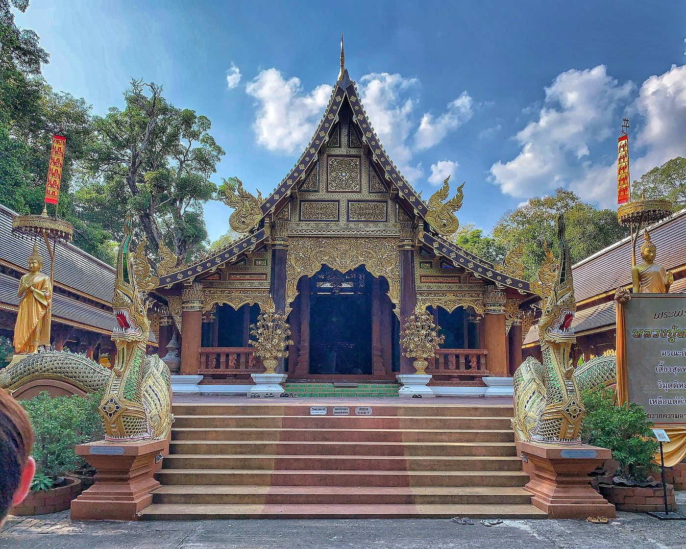 วัดร่ำเปิง จ.เชียงใหม่