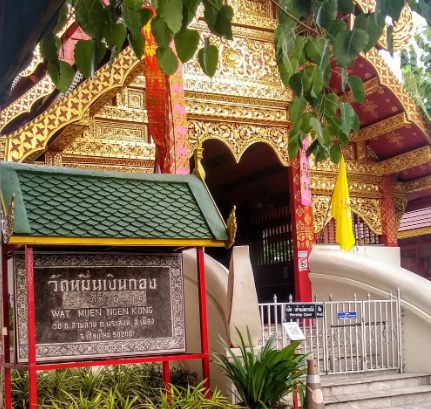 วัดหมื่นเงินกอง จ.เชียงใหม่
