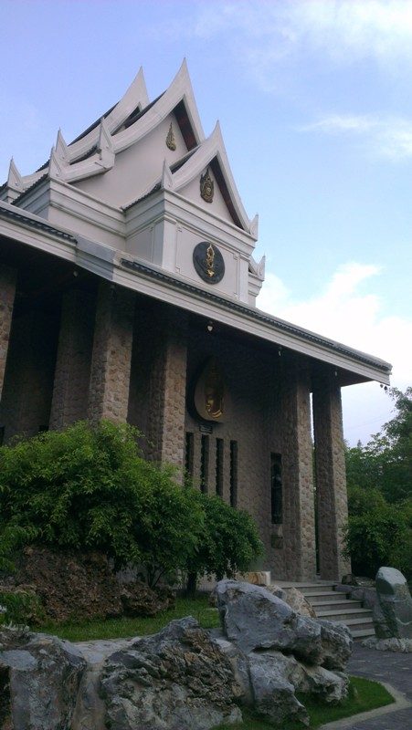 วัดเขาวง จ.สระบุรี