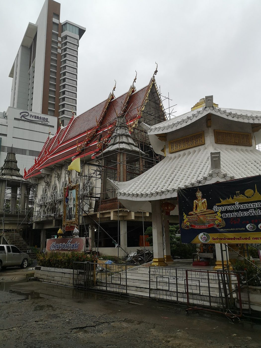 วัดบางน้ำชน จ.กรุงเทพมหานคร