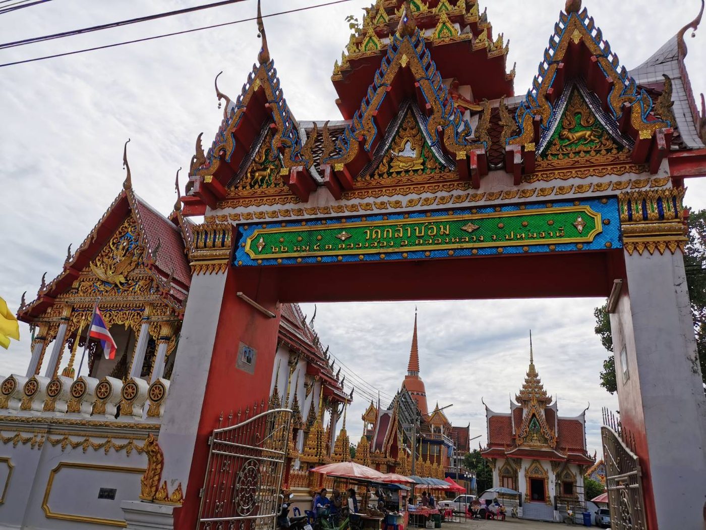 วัดกล้าชอุ่ม จ.ปทุมธานี