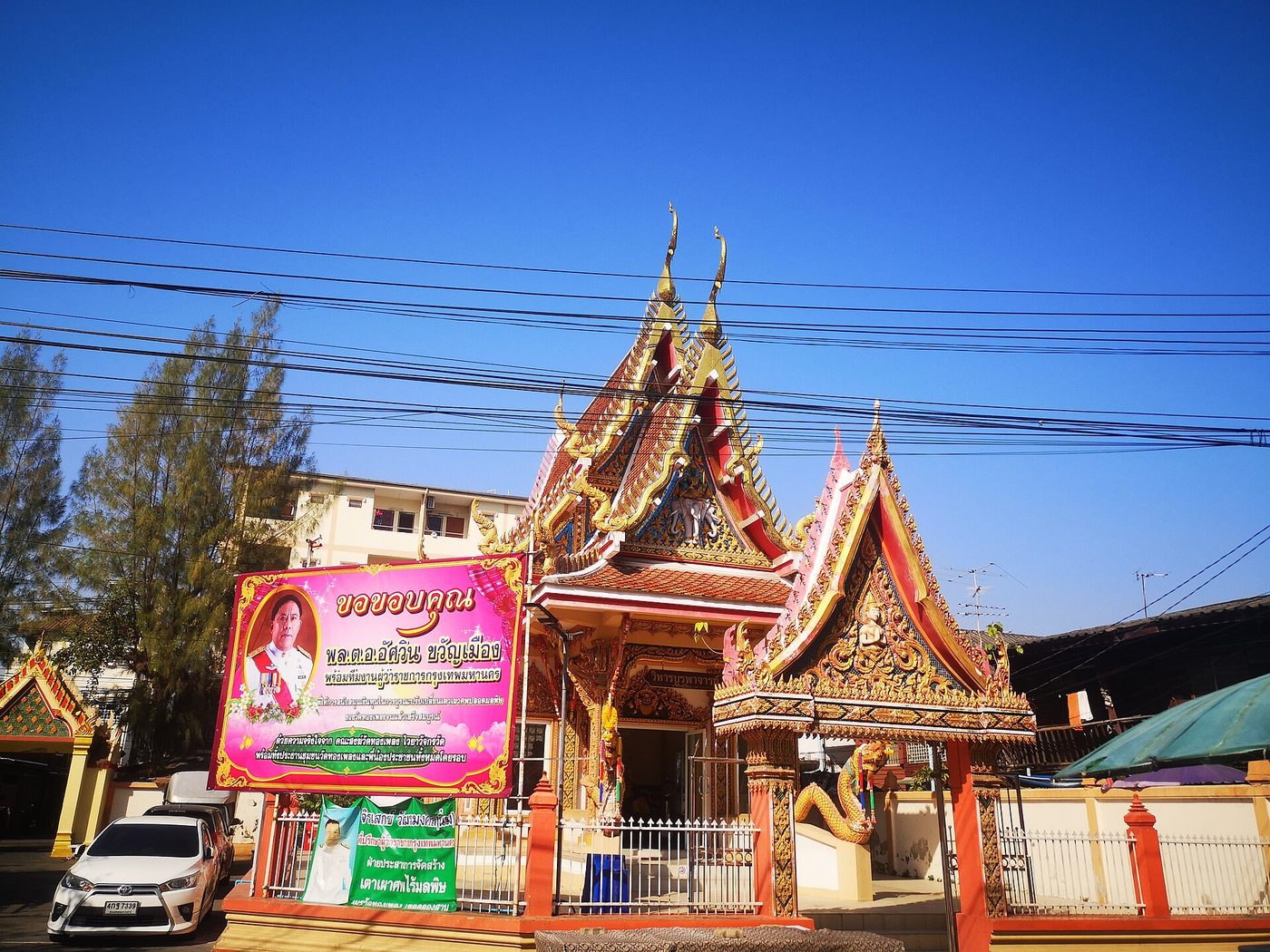 วัดทองเพลง