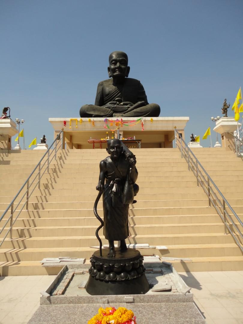 วัดคงคา จ.นนทบุรี