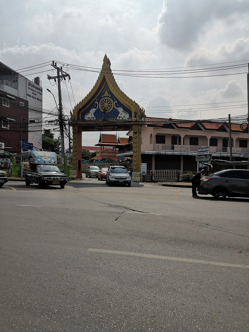 วัดบางอ้อยช้าง จ.นนทบุรี