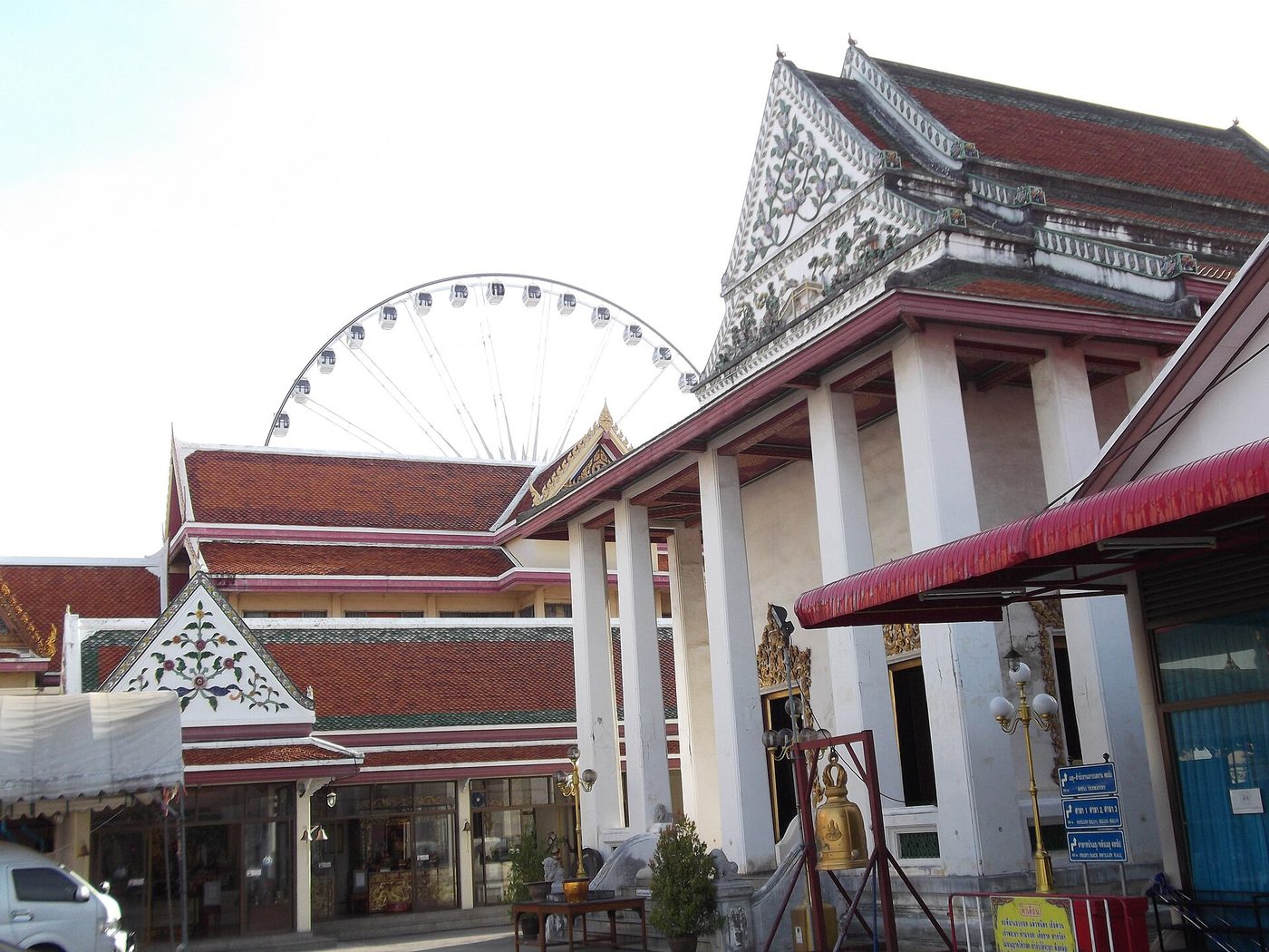 วัดราชสิงขร จ.กรุงเทพมหานคร
