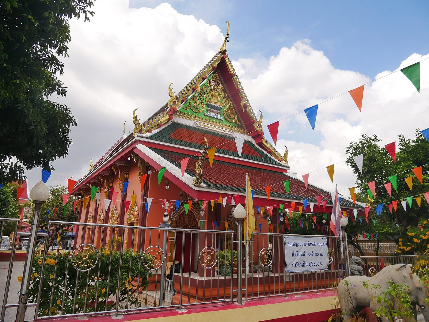 วัดจันทร์ใน จ.กรุงเทพมหานคร