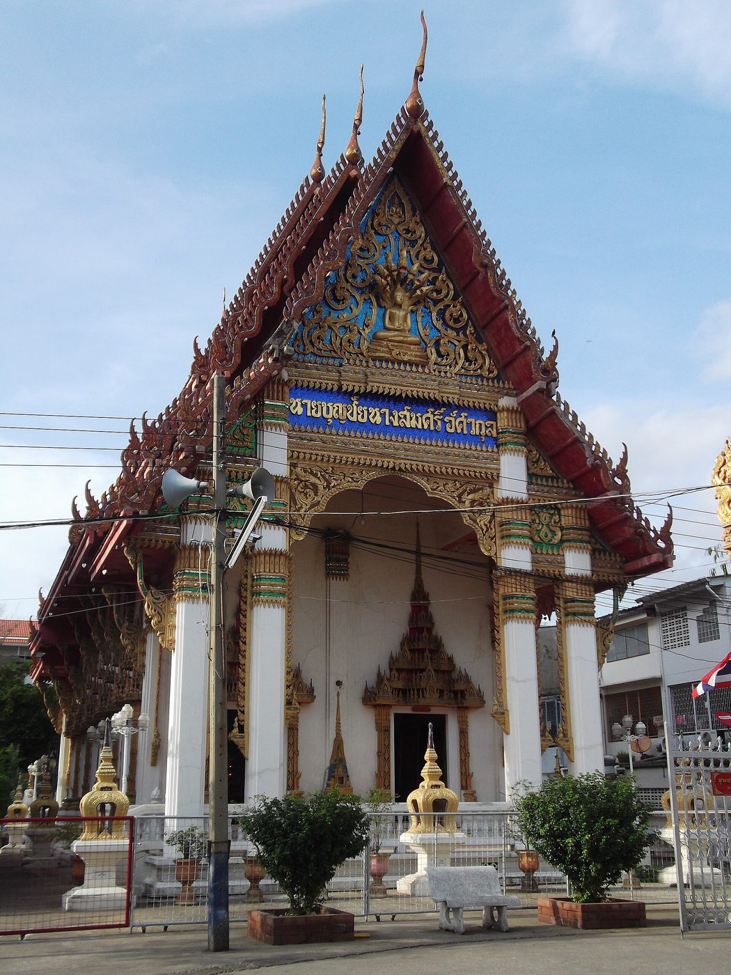 วัดจันทร์นอก จ.กรุงเทพมหานคร
