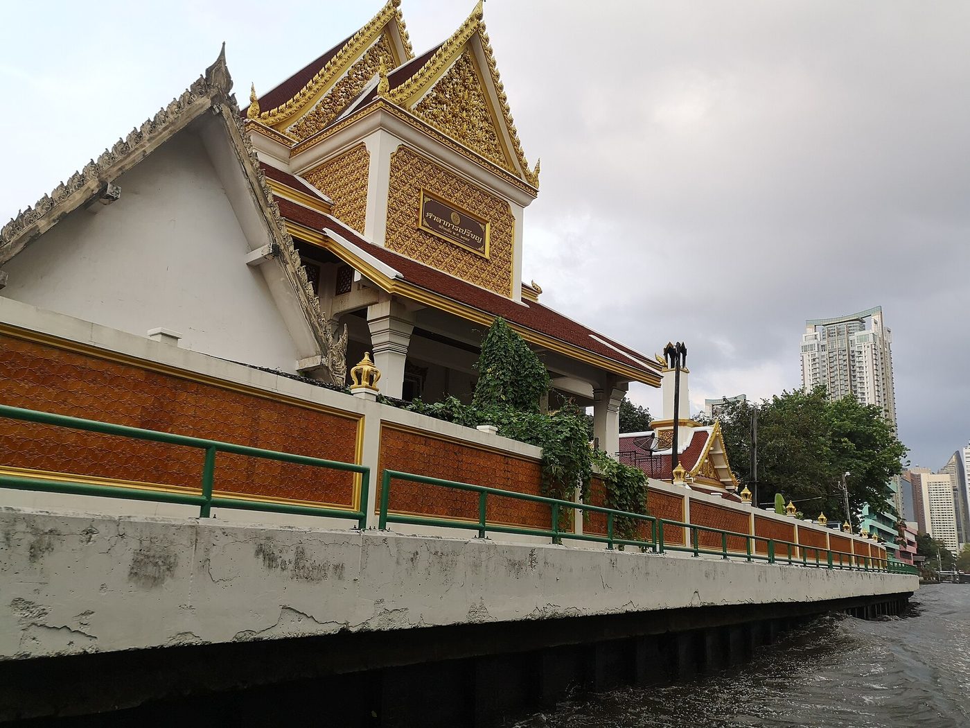 วัดดิสหงษาราม จ.กรุงเทพมหานคร