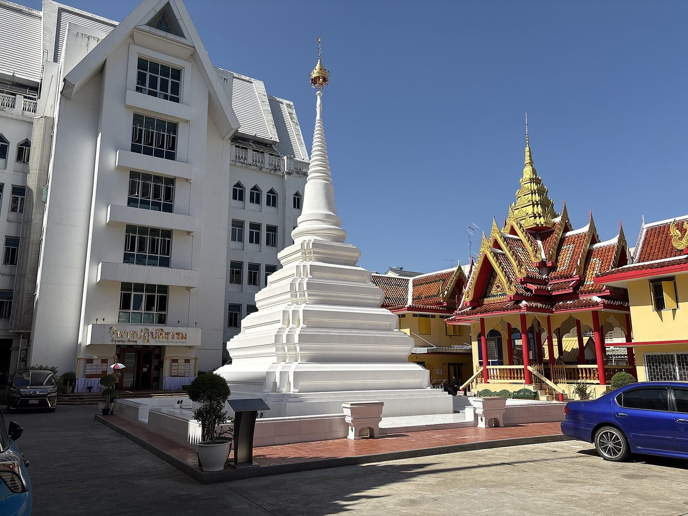 วัดบรมสถล (วัดดอน) จ.กรุงเทพมหานคร
