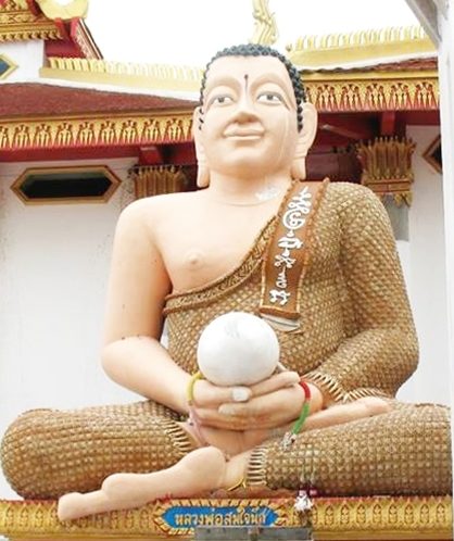 วัดหน้าต่างนอก จ.พระนครศรีอยุธยา