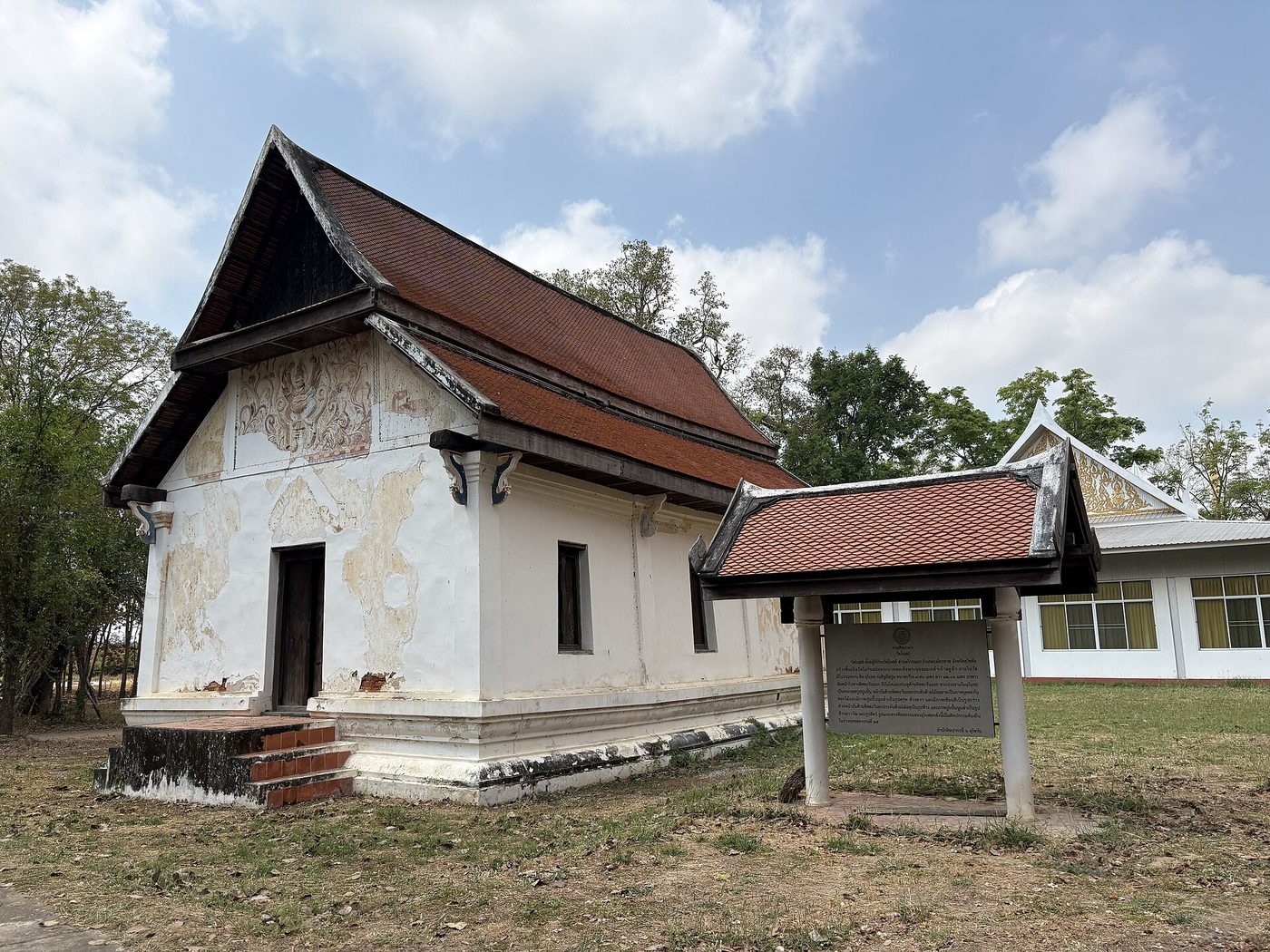 วัดโบสถ์ จ.สุโขทัย