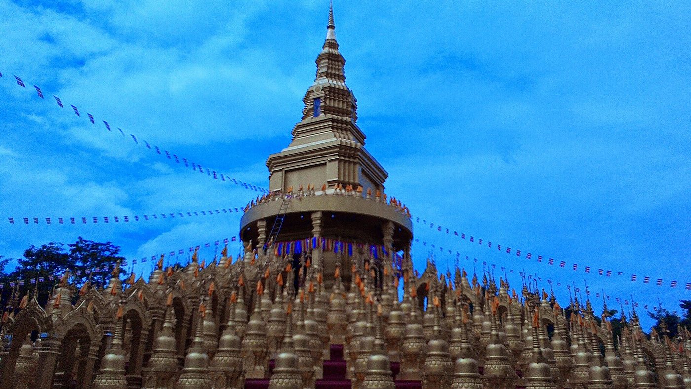 วัดป่าสว่างบุญ จ.สระบุรี