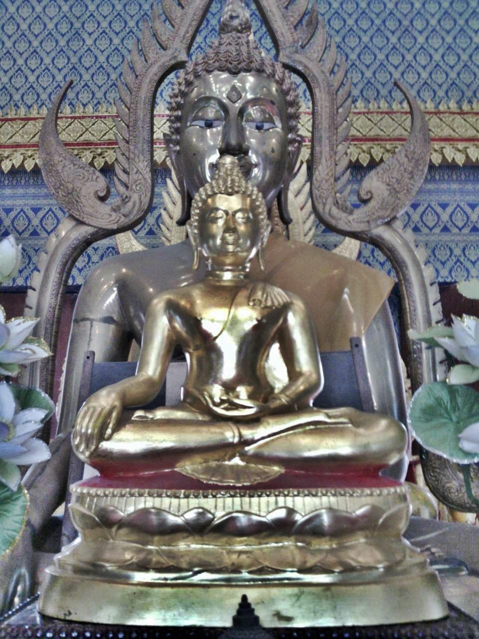 วัดหนองตาบุญ จ.สระบุรี