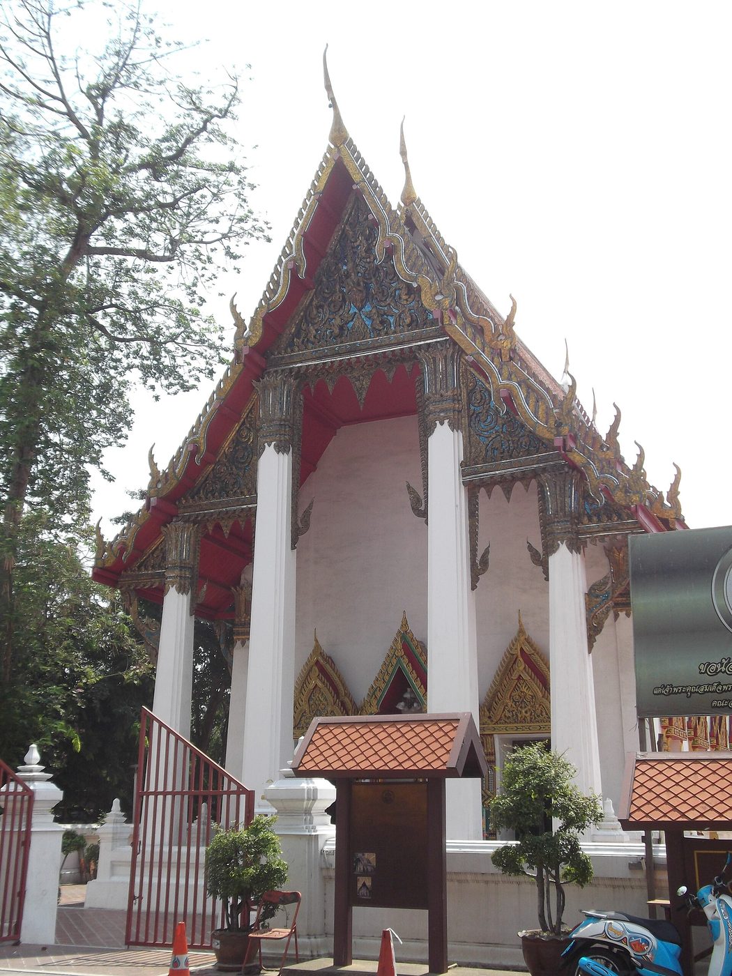 วัดบางยี่ขัน จ.กรุงเทพมหานคร