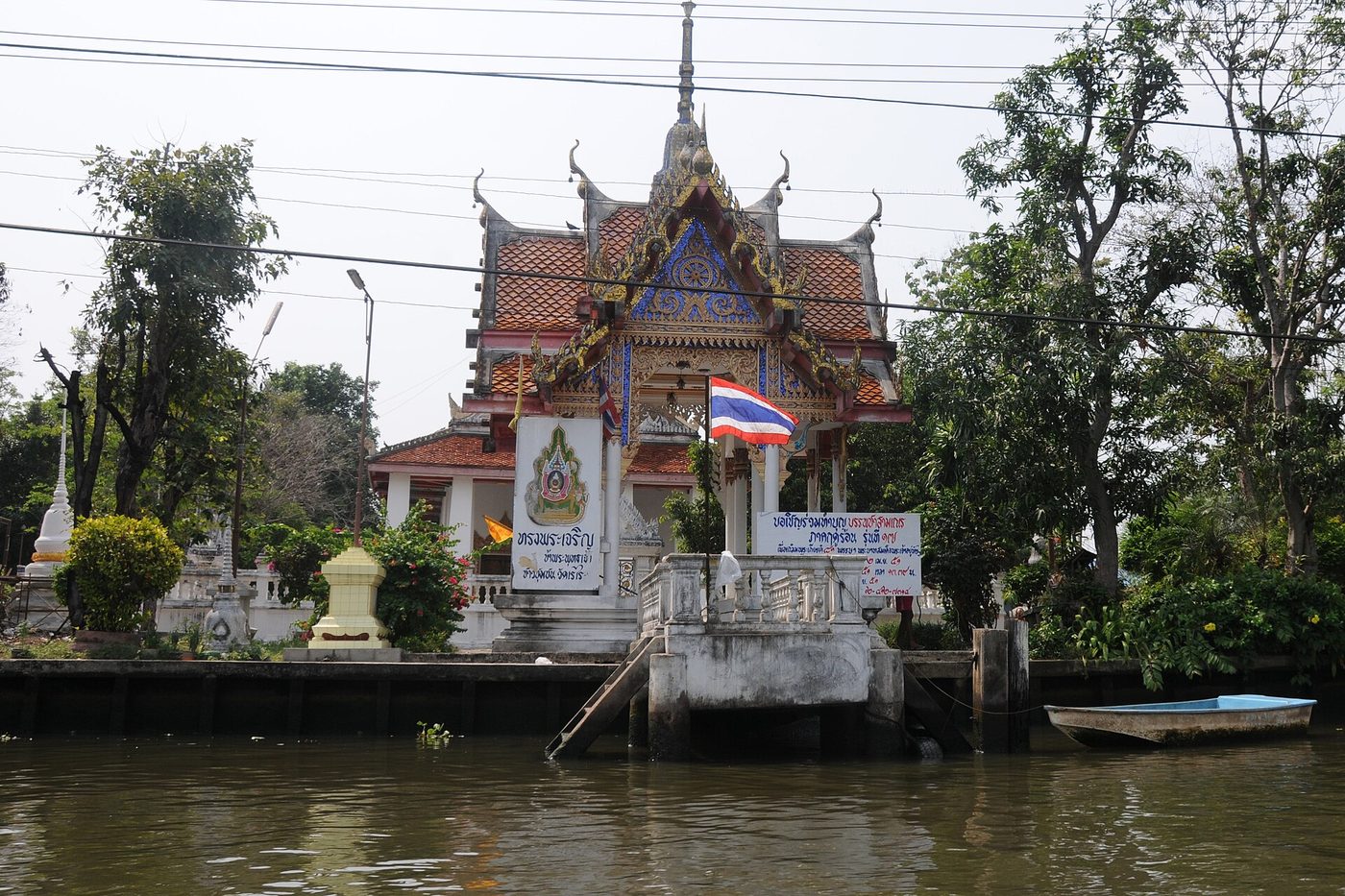 วัดเรไร จ.กรุงเทพมหานคร