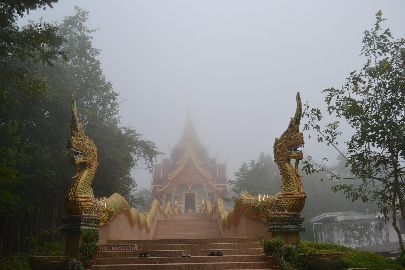 วัดผาตากเสื้อ จ.หนองคาย
